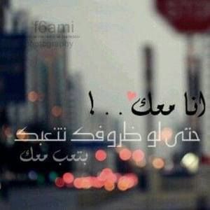 Meet your Posher, Gardenea